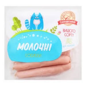Сосиски Молочні