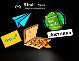 bolt glovo доставка